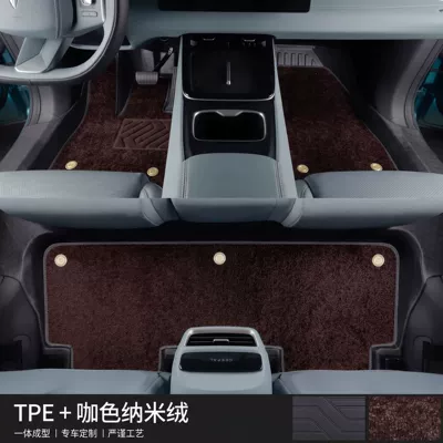 Floor Mat Upgrade Package with | Modelə uyğun ayaqaltı - tpe-single-layer-floor-mat-coffee-color-nano-fleece-door-sill-cover