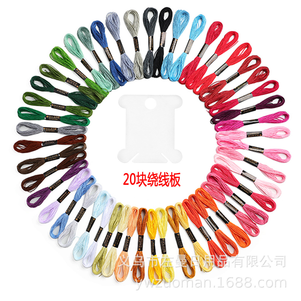 50 colors, 20 pieces