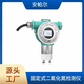 其他气体分析;其他仪器仪表;气体检测仪