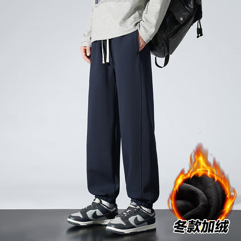 Pantalones deportivos casuales transfronterizos para hombres y mujeres otoño y invierno pantalones grises para hombres sueltos piezos de invierno pantalones gruesos de lana grande