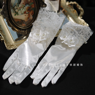 Youying original lace rose satin stitching bridal wedding gloves French retro temperament wedding accessories