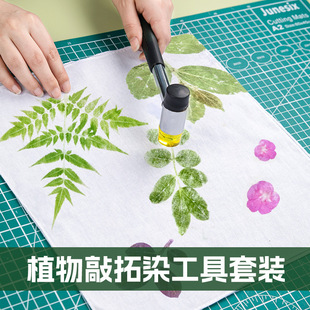 ֲ������Ⱦ��ͯdiy�������������\�������l�W���N��/�����ӡ���b