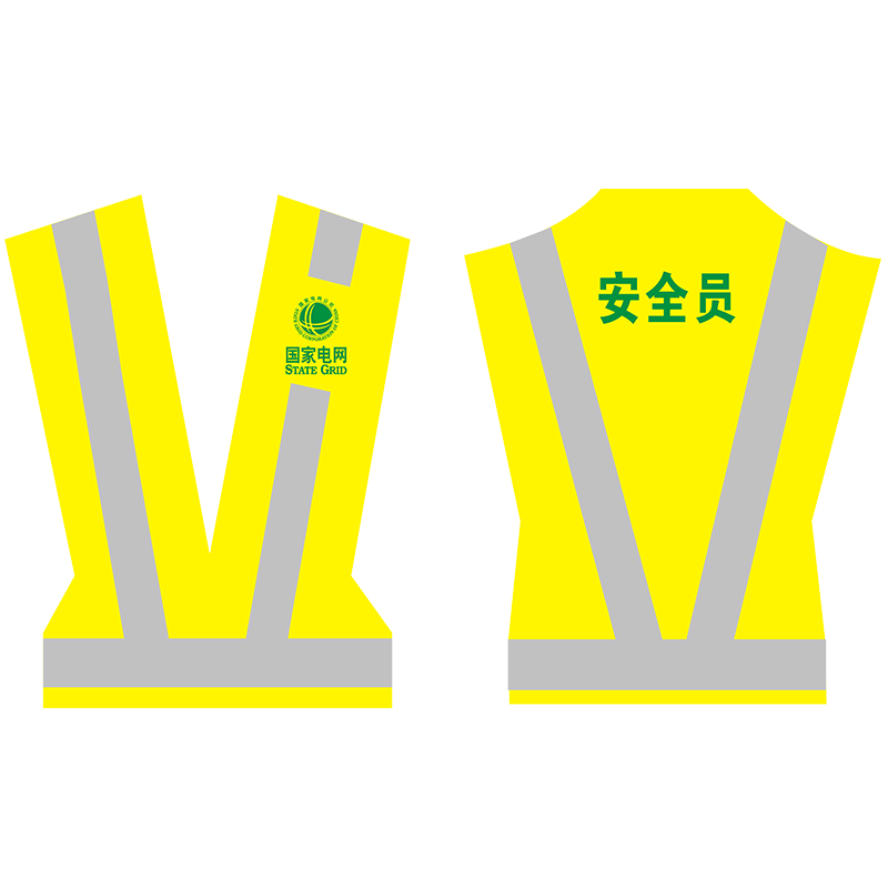 chaleco reflectante electricidad chaleco rojo jefe de trabajo de construcción de tráfico contra incendios guardia de seguridad de algodón