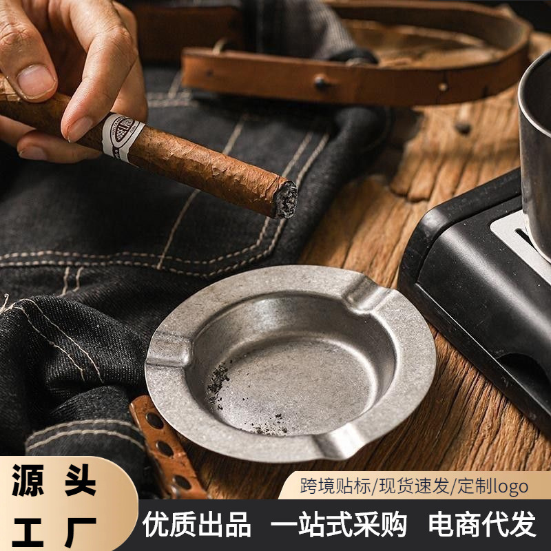 雪茄烟灰缸复古怀旧不锈钢雪茄烟槽轻奢创意烟灰缸家用加厚烟灰器|undefined