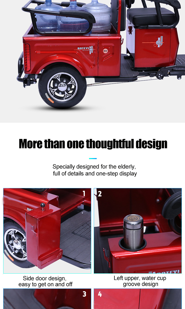 Electric Tricycle for Students, Child Safety Design