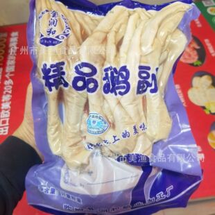 ���a����ʵ��Z�����Zצ���r���Z�ƴ��Z�_��2��/�� �s14ֻ
