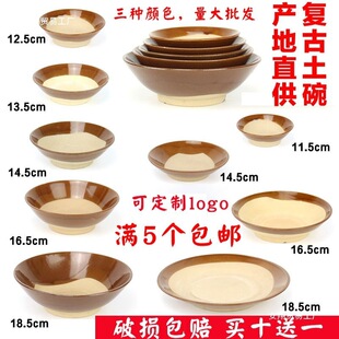 ����������r�Ҙ�����ˤ����¹Ų;�պˮ����������͵��������