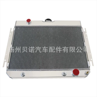 全新汽配4排铝制水箱散热器适用于雪佛兰Impala L6 V8 /EI Camino