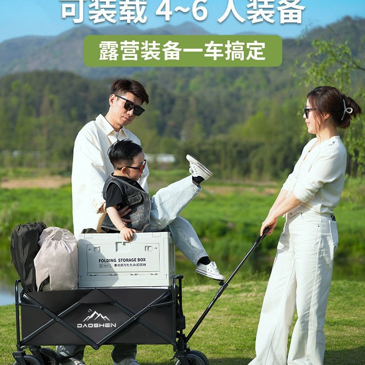 Factory Direct Sales Camper Folding Outdoor Camper Camping Trolley Travel Trailer Stall Off-Road Model