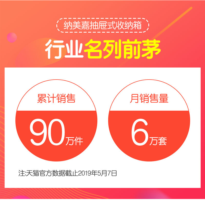 抽屉柜_02.jpg