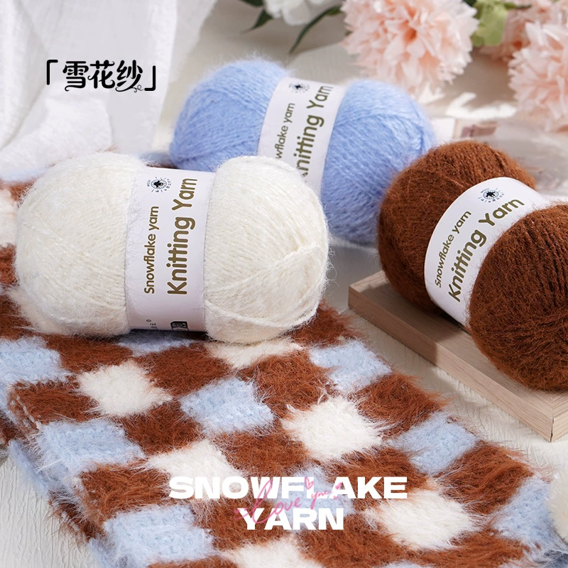 Качественная шерстяная бархатная crochet, ручная работа иглой, вязаный шарф, шляпа, со снежинками, 3 мм, DIY