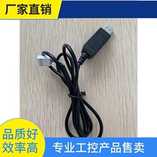 ԃ�r~�|�������þ�9ᘴ��ھ�rs232��com��db9����ĸ���L��1.5��