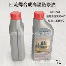 AS380 DOVER����ԭ�b�������t�ߜ�朗l��HC-106B�o�e̼���������