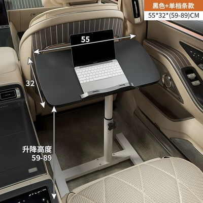 Car table board Seat Dining Table, Car Backseat - black-and-white-5532-applicable-to-medium-sized-cars