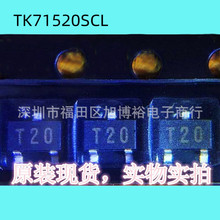 TK71520SCL/LDO��ѹ������/��ѹ��ԴIC 2V 185mV/SOT-23/˿ӡ:T20