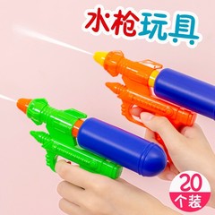 子供の小さなおもちゃ、幼稚園児の水のおもちゃ、水鉄砲、夏の露店の売れ筋のクリエイティブなギフト、小さなギフト