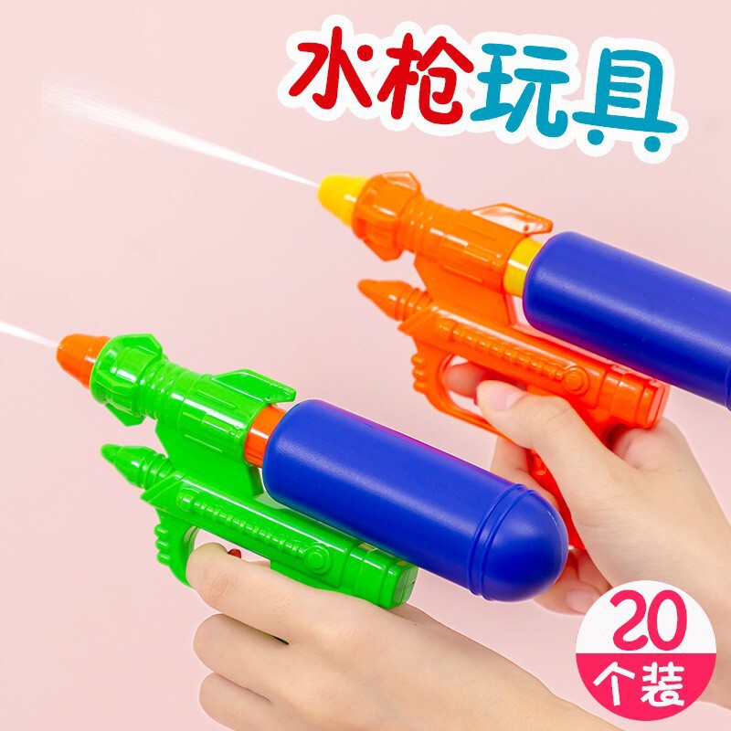 子供の小さなおもちゃ、幼稚園児の水のおもちゃ、水鉄砲、夏の露店の売れ筋のクリエイティブなギフト、小さなギフト|undefined