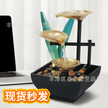 Home decor跨境新款流水摆件桌面喷泉办公室风水摆件亚马逊代发