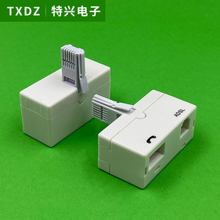 Customized British Telephone Adapter British Telephone Line Rj11 British to American Conversion Socket Uk Network Adapter