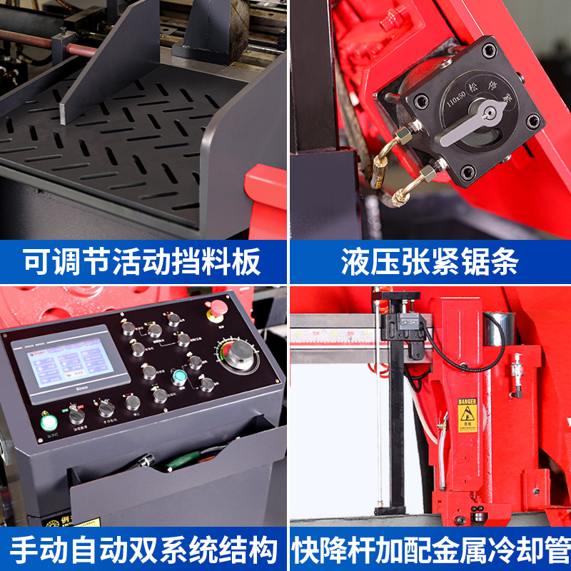 ���߾ⴲȫ�Զ������и���ʽ���ŵ���Բ�ֲ�������Ͳ����ش��ⴲ