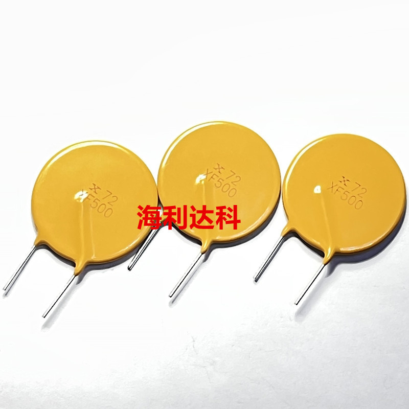 插件 RXEF500 72V X72 XF500 72V-5A 5000MA PPTC自恢复保险丝