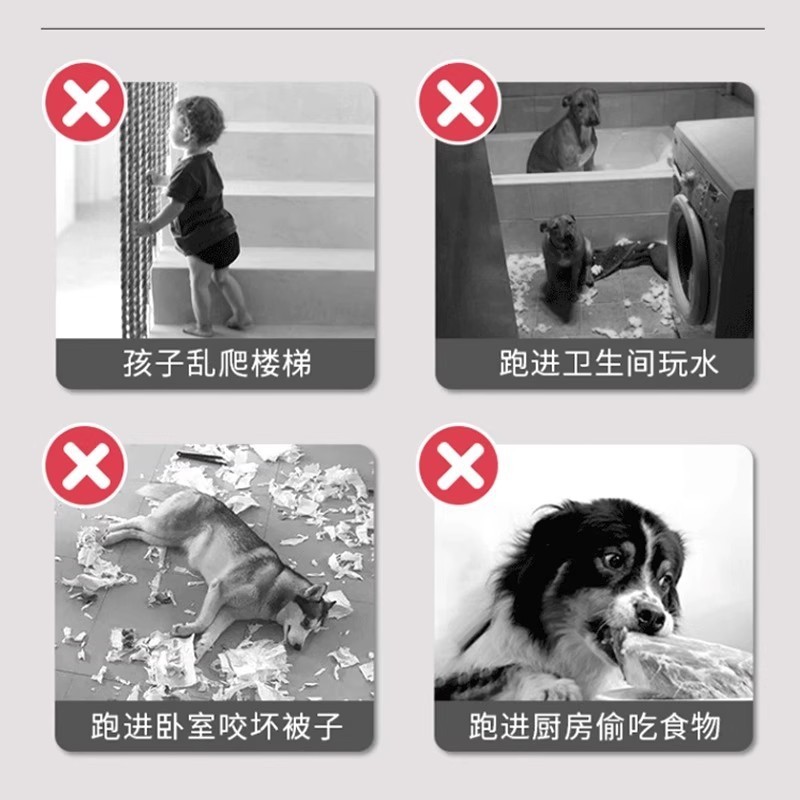 宠物围栏阻拦门防猫防狗门栏隔离栏室内防狗狗闯入加高护栏狗笼子|undefined