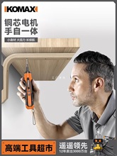 늄��ݽz�����ʽ����С�������әC�๦����������Ԅӹ������b