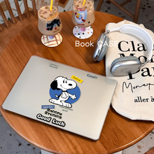 跨境苹果笔记本保护壳防磕史努比手提电脑保护套13寸Noteboo case