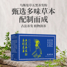 �½���˹��������B�l����Ȼϴ�l���l�B�lֲ�ﾫ�A�����B�l����