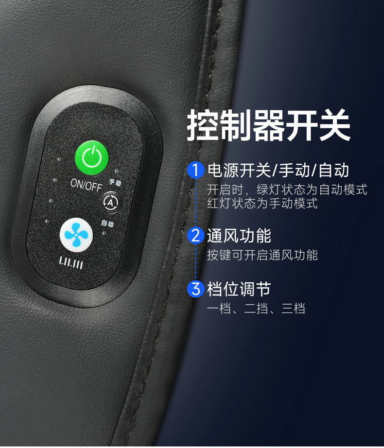 Summer Seat Ventilation Cushion with Fan, Car Massage Seat Cushion, Breathable and Heat-Dissipating, 12V Universal Ice Silk Air Blowing Cushion
