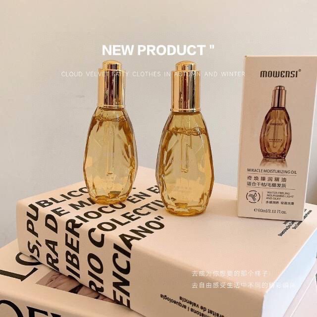 Mowensi Qizhen Huanrun Essential Oil Hair Care Fresh Repair Hair Perm and Dyed Damaged Dry Frizzy Strengthening Hair