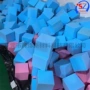 防火防撞防摔阻燃海绵