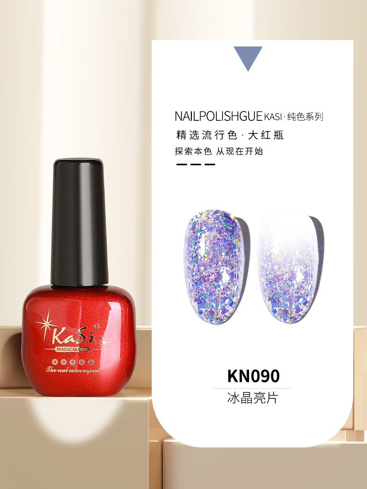 KaSi Gel de esmalte de uñas de fototerapia 2024 nuevo estilo de primavera y verano rojo marrón hielo a través de uvas desnudas para tienda de uñas moradas