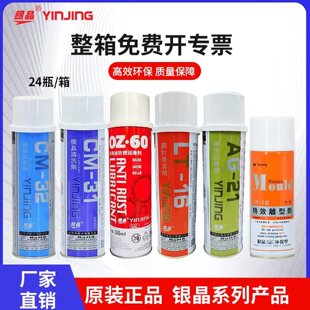 �y��Óģ�����Ը����x�̈́���ϴ�����ͷ��P���ᘝ�����