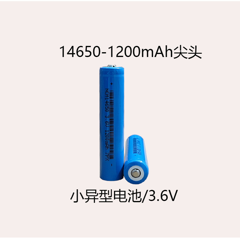 14650 Lithium Battery 1200Mah Delangneng 12V Fan Mobile Power Bank Small Speaker Digital Toy