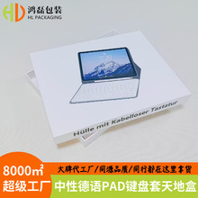 �F؛���liPad�I�P������w���b�� ���Zͨ���� ���Ô�����������