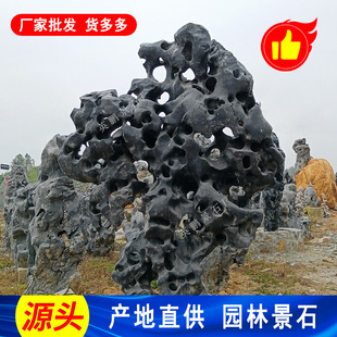 ̫��ʯ�ᭇ �B�T���ι֠�ǧ�˰ّB��ɽʯ ���ͺ�ʯ �@�����͔[ʯ
