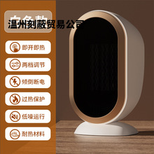 ����ů�L�CС���ٟ�ȡů�������k�����ů����L�C�����ů��