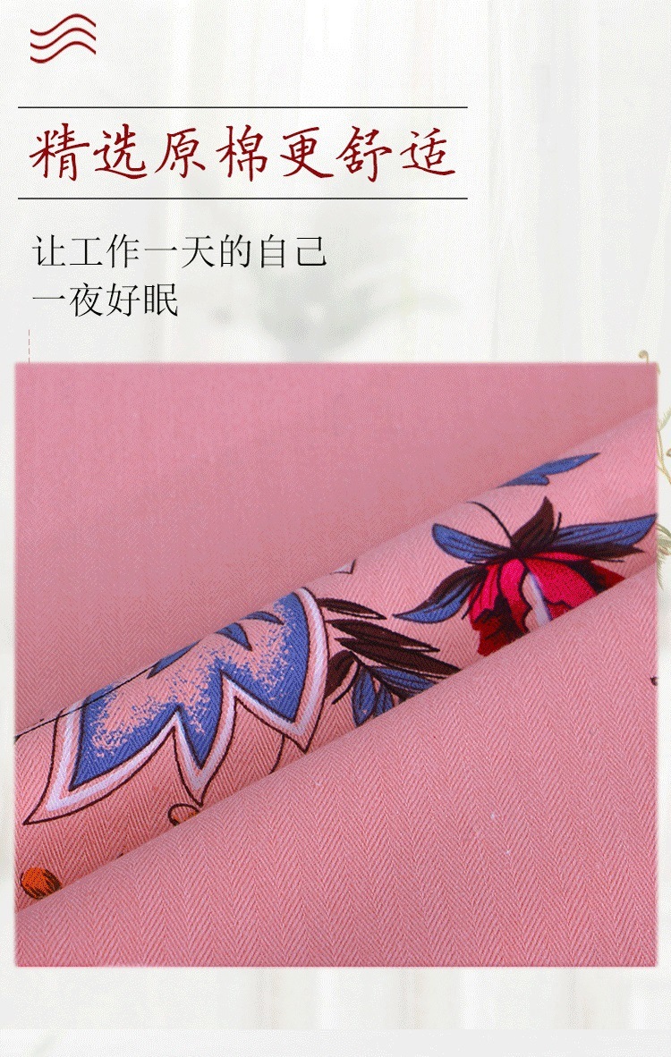 db203b6e-3eb2-4505-90f1-a3ee6b937883.jpe