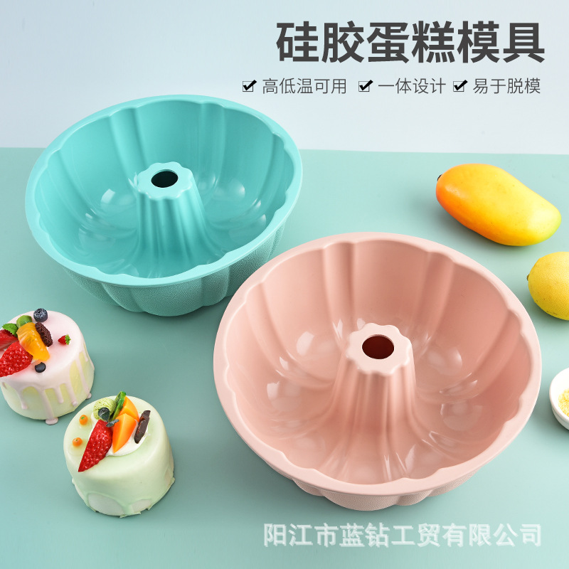 New DIY silicone cake mold baking supplies high temperature resistant high quality baking non-stick coating household cake mold