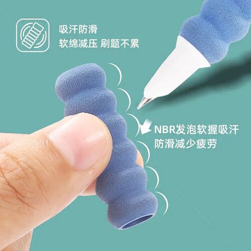 Push-button steel pen sponge pen holder push-button pen Ins high-quality appearance student calligraphy pen with replaceable ink cartridge