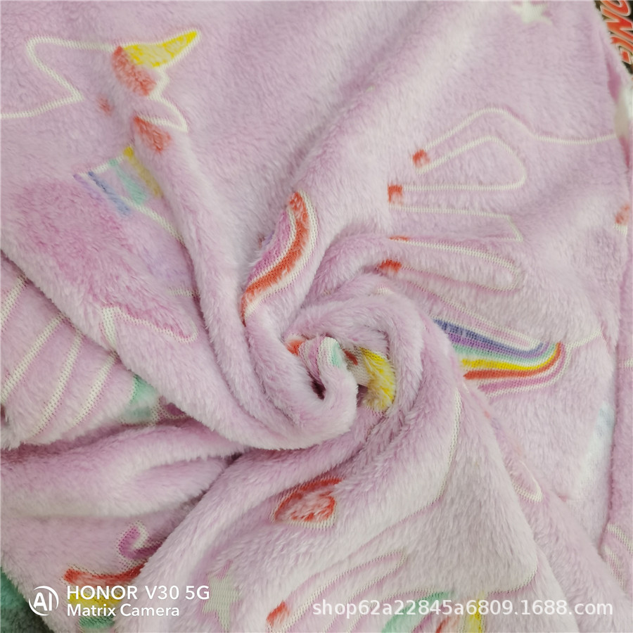 法兰绒面料 胶印珊瑚绒 夜光法兰绒  粉色独角兽