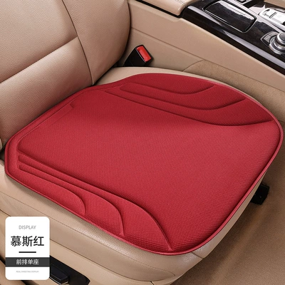 Seat Cushion – Four Seasons Pad - mousse-red-one-piece-of-cushion-3d-hot-melt-universal-model