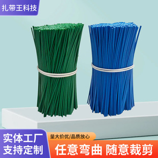 0.45mm0.55mm���\�F�z���� �F���z �������z�������Դ�����z