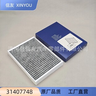ʹ����¿�XC90������{��������{�Vо�V��������̿ 31434971