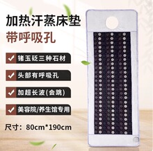 ��ɫʯ�W��ӟ����݉| ���N��ʯ�w��ͬ��L�����������|