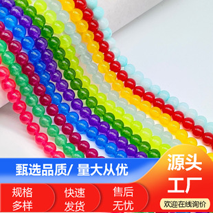 ʯӢ����ʯ���胞���Ͼ��۾����ʯ����DIY������Ʒ�������l