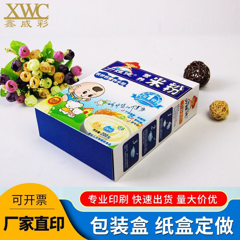 22305810313_963464329