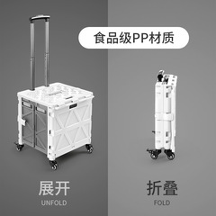 Car trunk storage box folding storage box storage box car storage box finishing box storage home internet celebrity