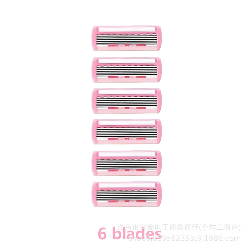跨境女士6层粉色手柄不锈钢刮毛剃毛刀套装|undefined